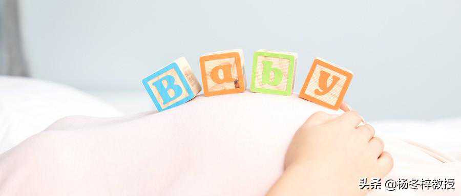 试管移植后应该注意什么? 试管移植后应该注意什么?