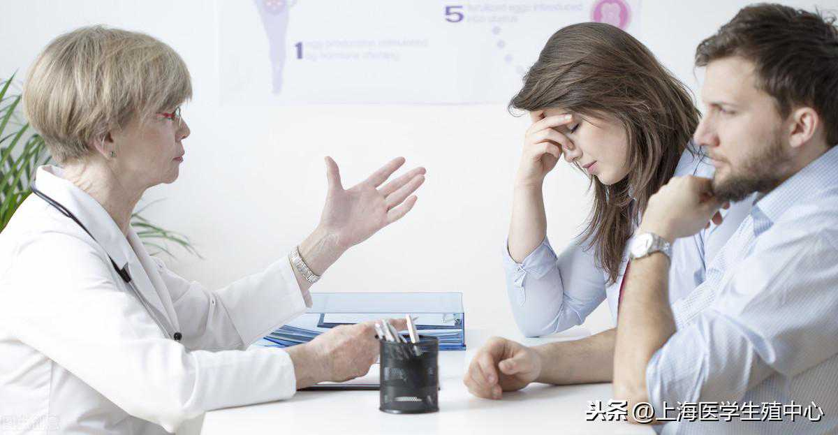 试管婴儿 - 很多不孕家庭选择通过试管助孕，而这其中的好处你知道吗？