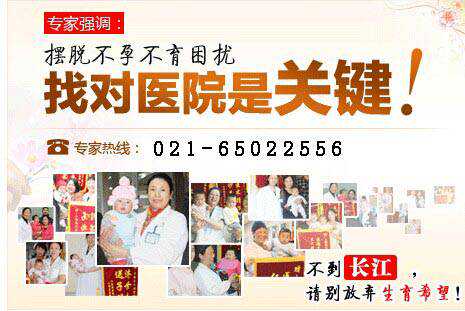 试管婴儿的过程是怎样的