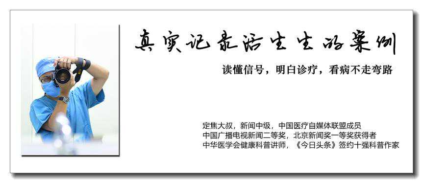 便秘卧床试管保胎，从一线城市到乡村，500多个宝妈生娃有多艰难