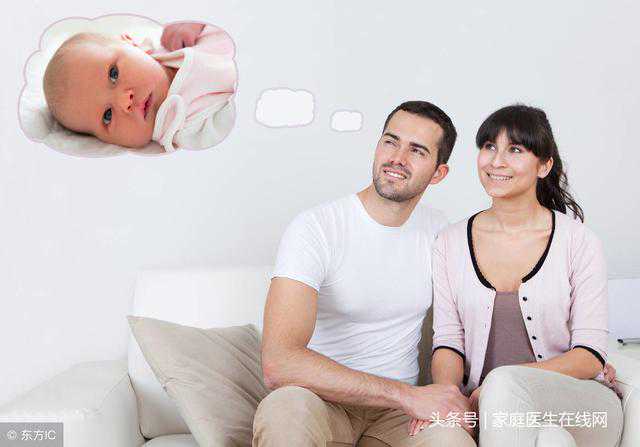 医生：不想生出畸形儿，备孕补充这些营养素，省不少事