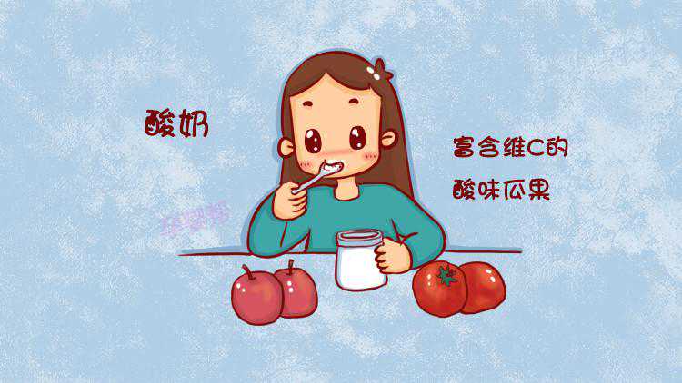 孕期嗜酸？吃这2类食物不仅开胃通便还助胎儿发育