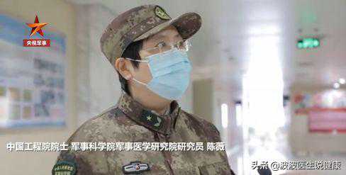 好消息！中国军队成功研制出重组新冠疫苗