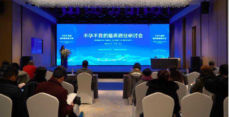 子宫内膜异位要注意!近半患者会发生不孕不育 子宫内膜异位要注意!近半患者会发生不孕不育