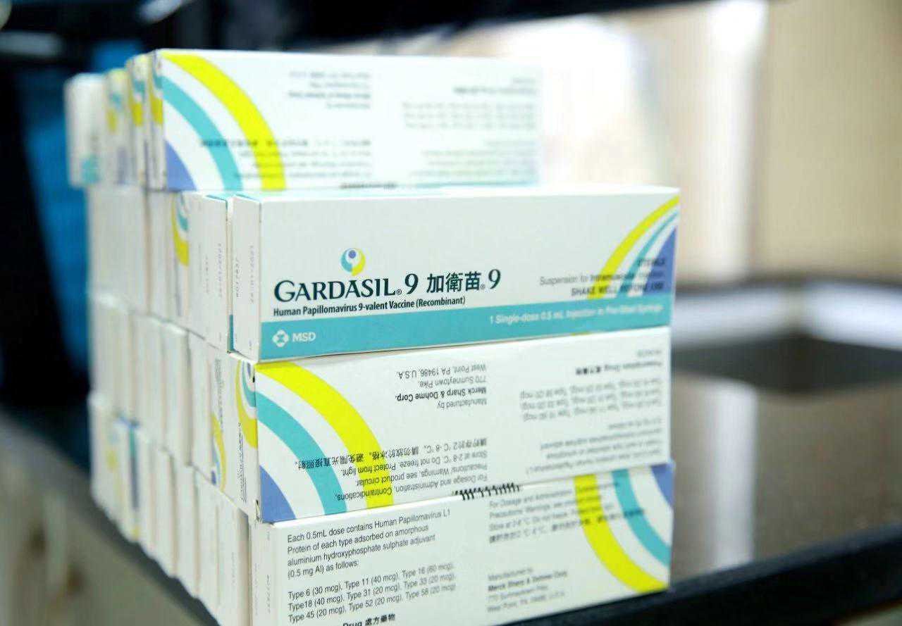 中山也能打九价宫颈癌疫苗了!三针总计3969元 中山也能打九价宫颈癌疫苗了!三针总计3969元